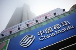 [4分钟科普下]青岛市工厂_哔哩哔哩